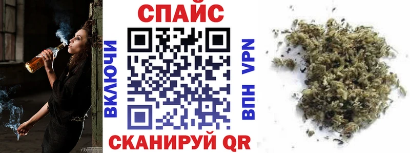 ОМГ ОМГ ссылка Каменногорск darknet какой сайт БУТИРАТ оксана