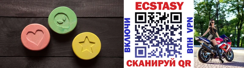 MEGA ТОР  где найти наркотики  Каменногорск  Ecstasy Punisher 