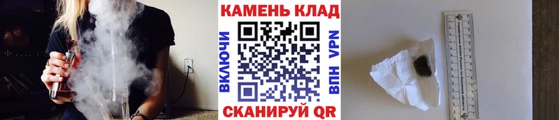 блэк спрут сайт  Каменногорск  ГАШ VHQ 
