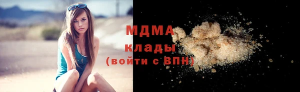гашик Алексеевка