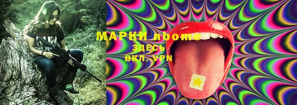 экстази Алексин