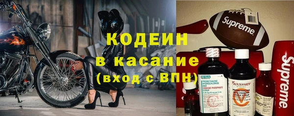кокаин перу Алзамай