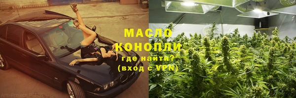 a pvp Покачи
