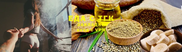 экстази Алексин