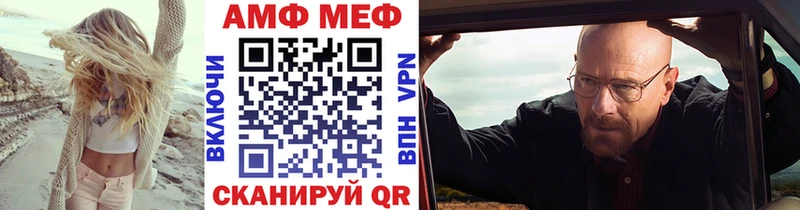 shop состав  OMG tor  Каменногорск  Первитин винт 