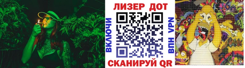 где можно купить   ОМГ ОМГ как зайти  Наркотические марки 1500мкг  Каменногорск 